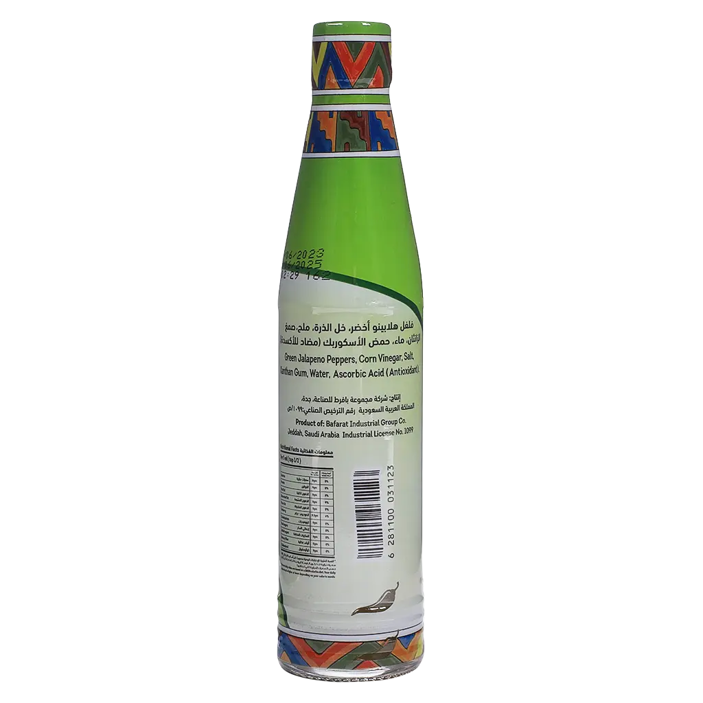 Rana Jalapeno Hot Sauce 100 ml - view 2
