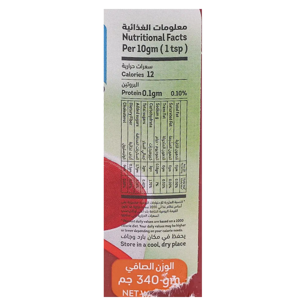Rana Tomato Ketchup 340 gm - view 2