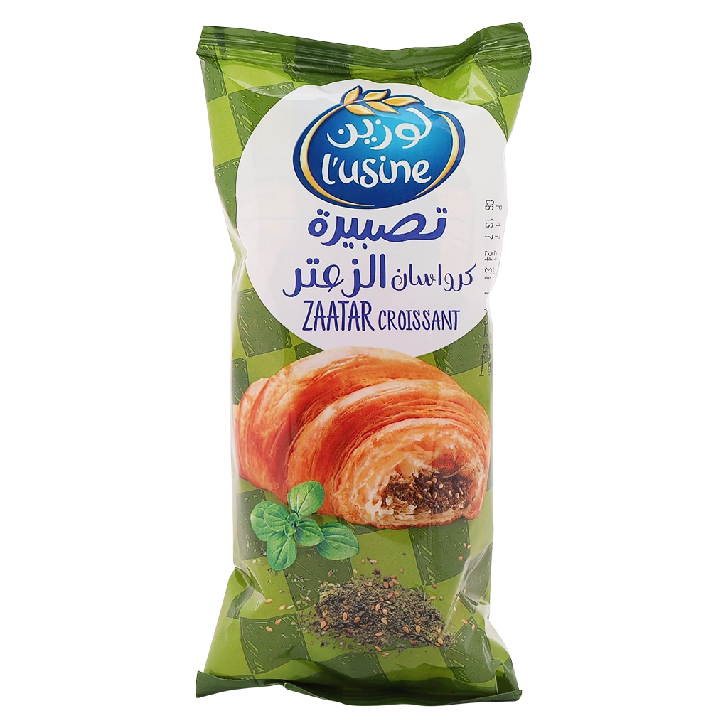 Lusine Croissant Zatar 60 gm