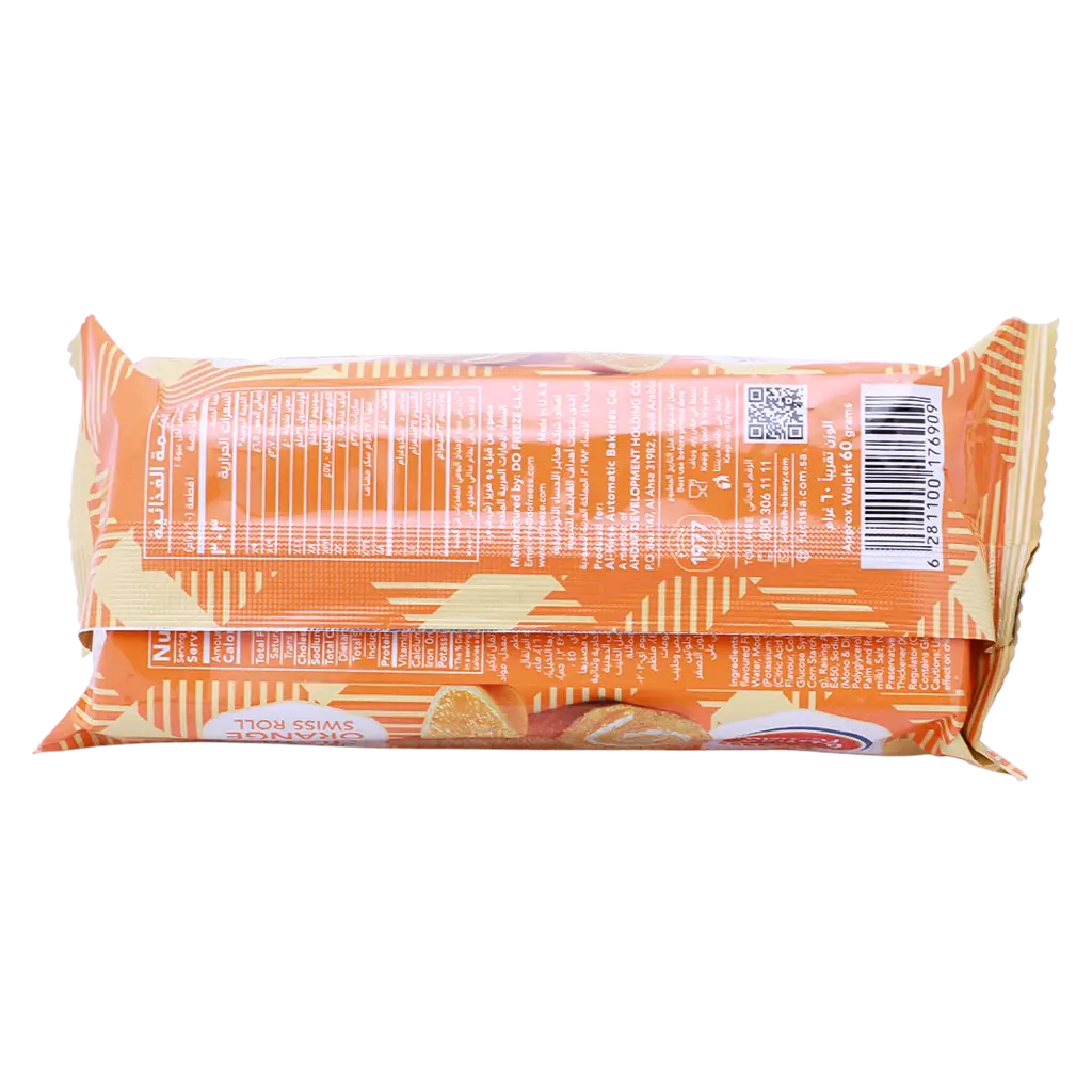 Fuchsia Jumbo Swiss Roll Orange 60 gm - view 2