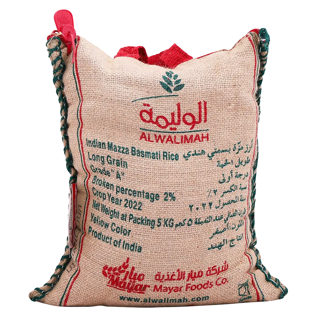 Alwalimah Indian Mazza Basmati Rice 5 Kg - view 3