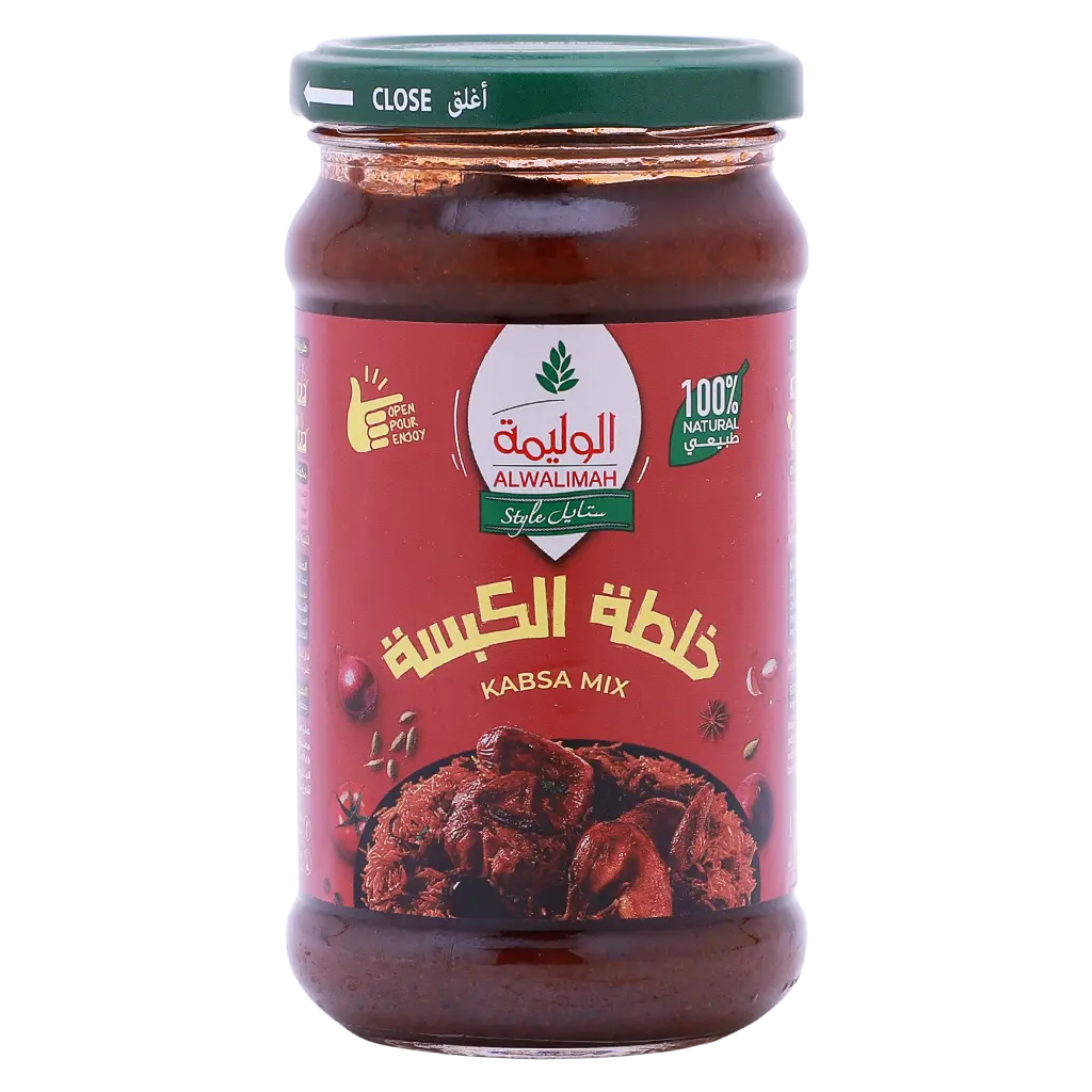 الوليمة ستايل خلطة كبسة 300 جم - view 1