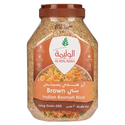 Alwalimah Indian Basmati Rice Brown 2 kg
