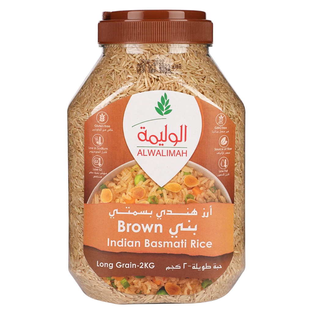 Alwalimah Indian Basmati Rice Brown 2 kg