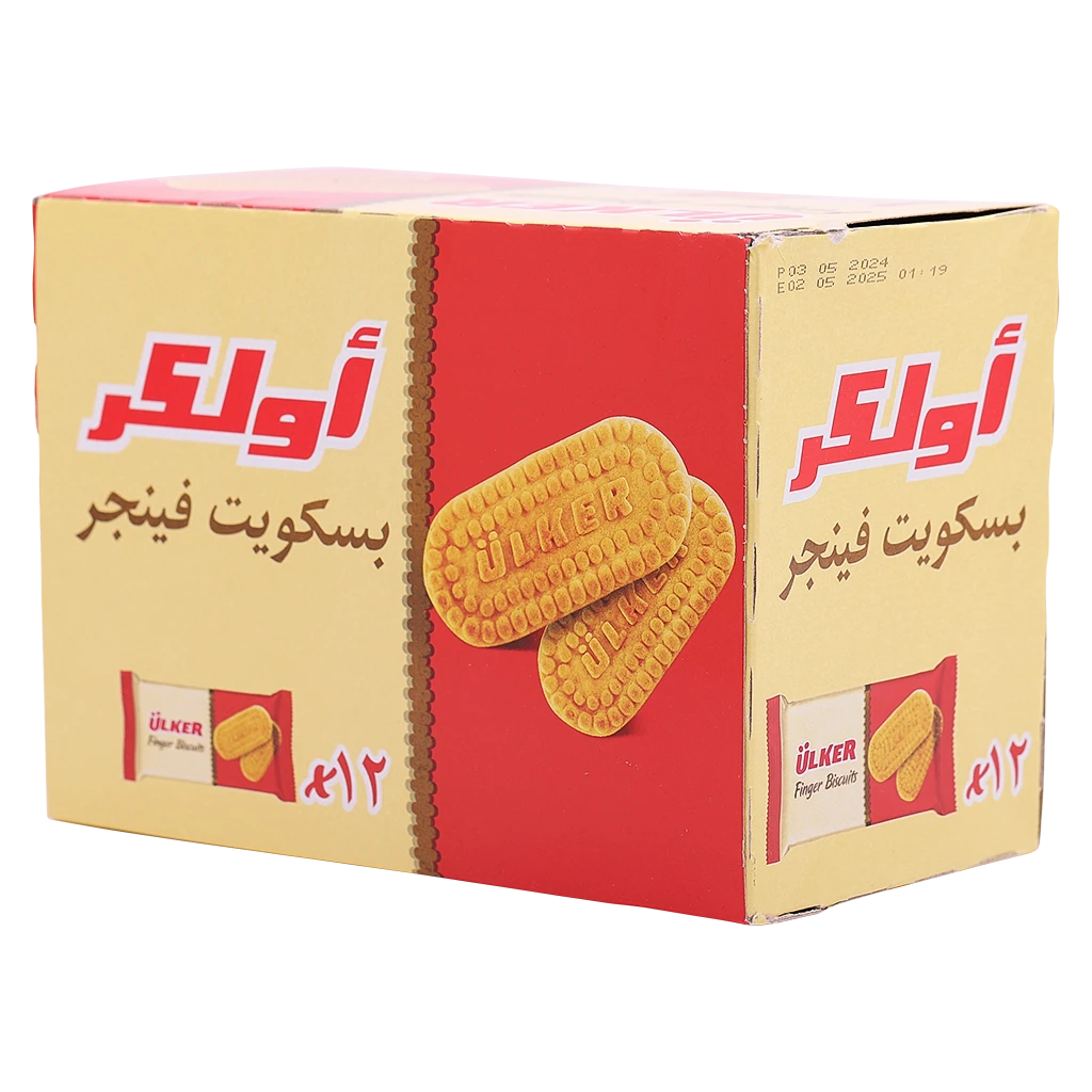 Ulker Finger Biscuits Box 12 pcs 70 gm