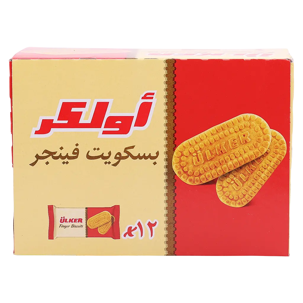 Ulker Finger Biscuits Box 12 pcs 70 gm - view 2