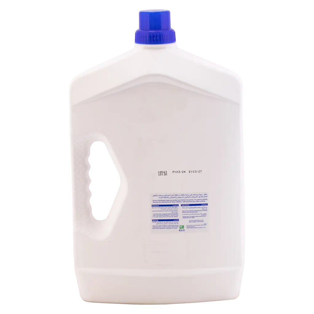 Sunova Disinfectant cleaner Lavendar 3L  - view 2