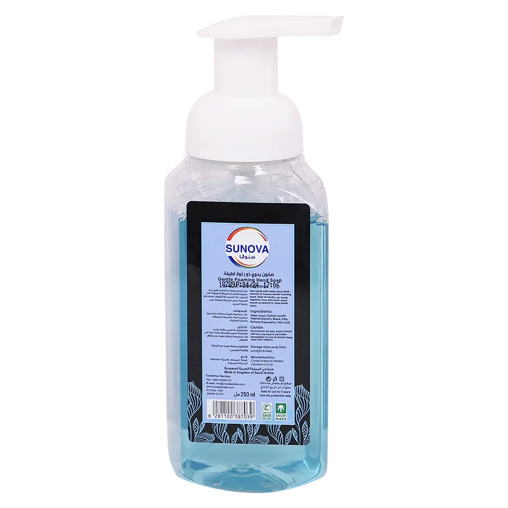 Sunova Foaming Hand Soap Oceanic Elegance 250ml - view 2