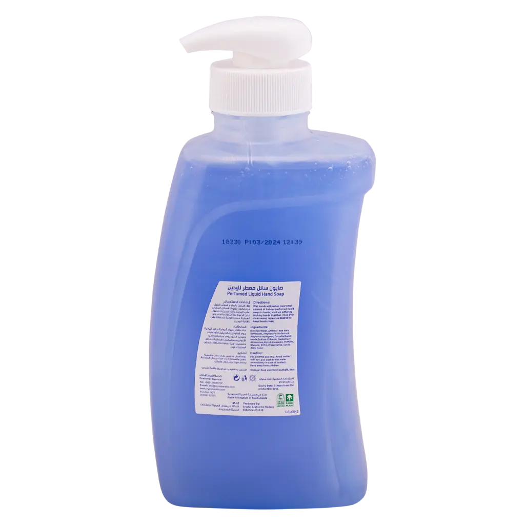 Sunova Hand Wash  Lilacs  Blossom 1L - view 2