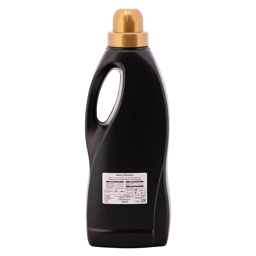 Sunova Abaya Shampoo 1.6L - view 2