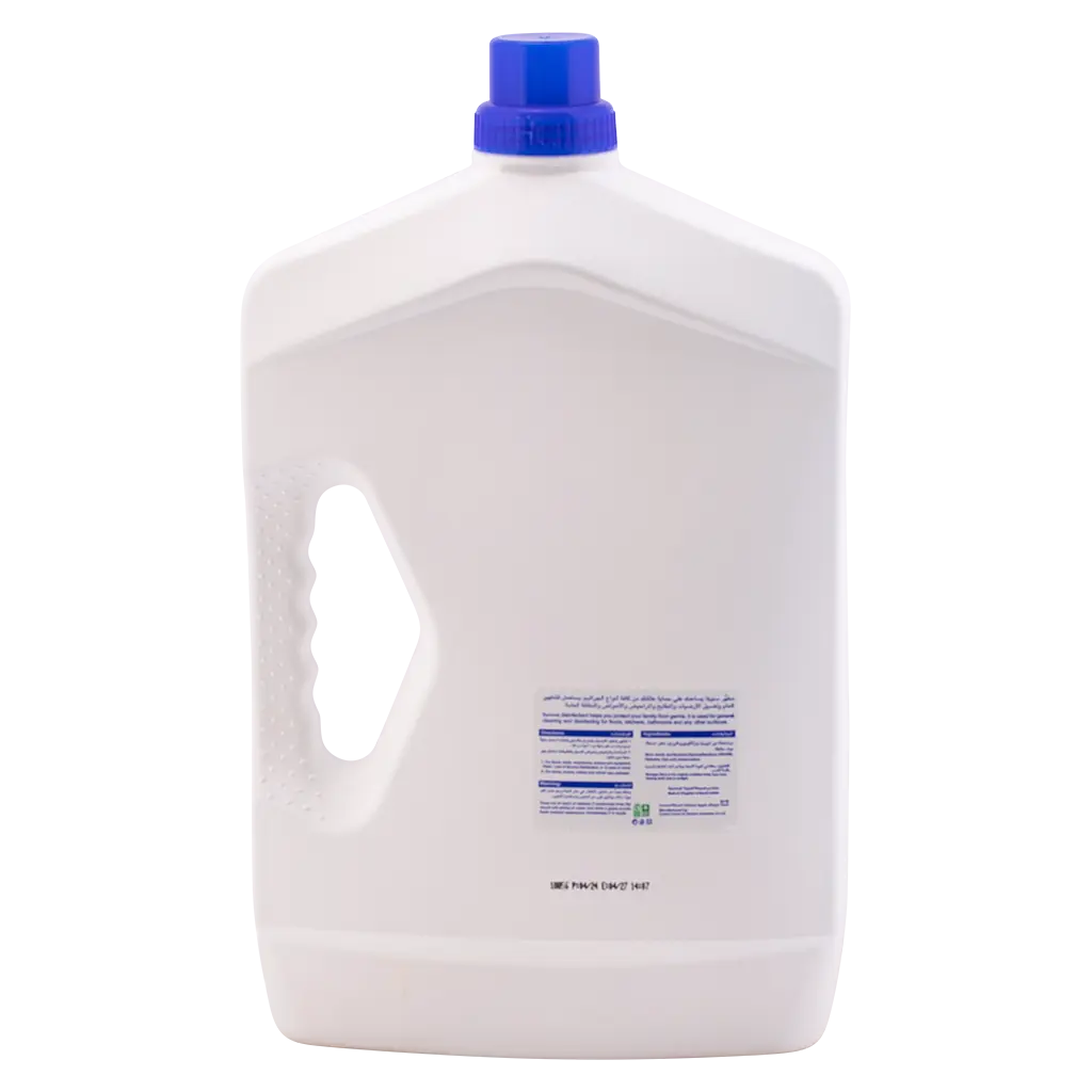 Sunova Disinfectant cleaner Pine 3L  - view 2