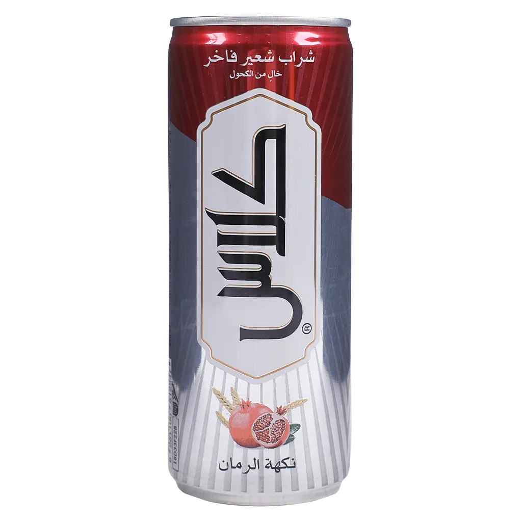 Klasse Pomegmanate Can 250 ml - view 1