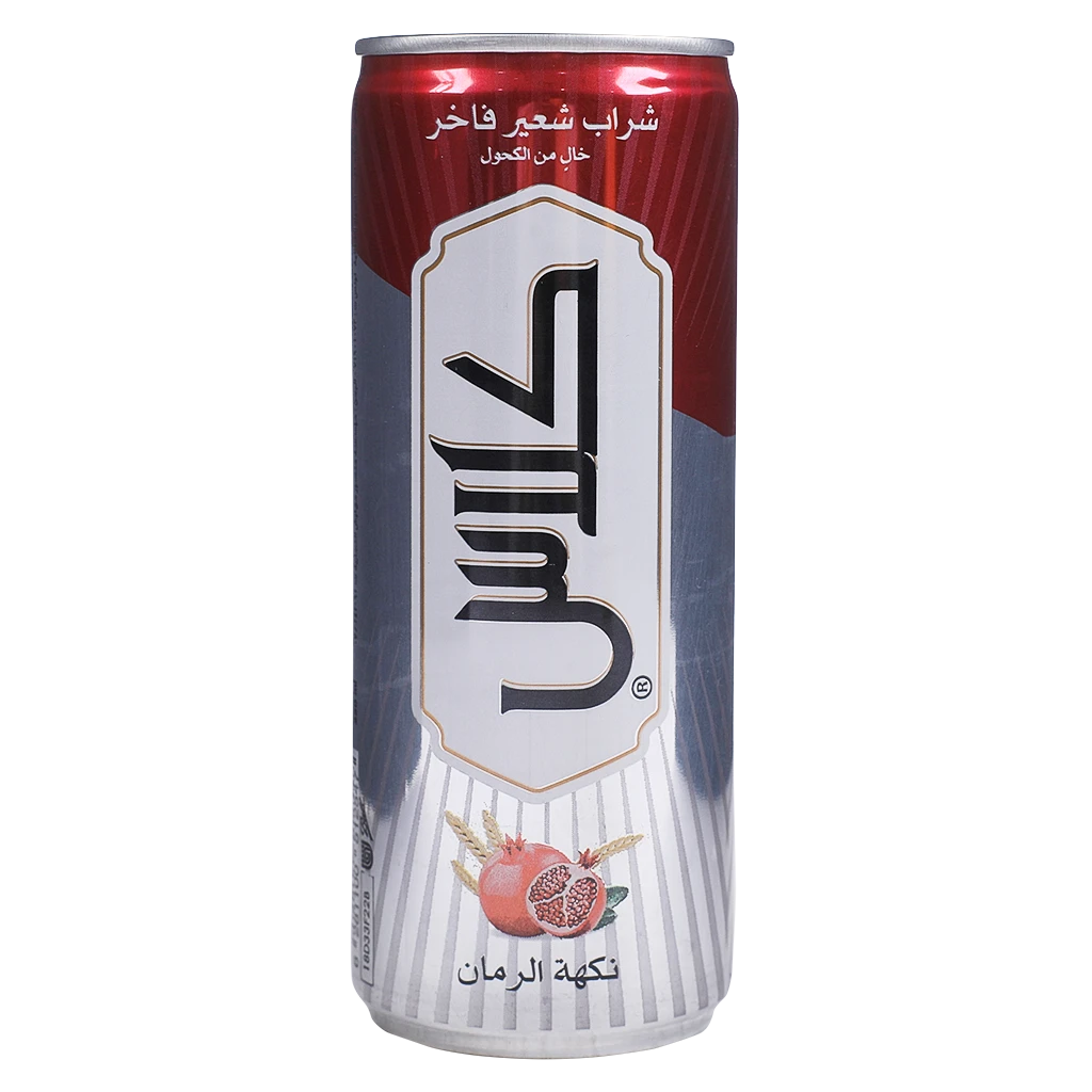 Klasse Pomegmanate Can 250 ml