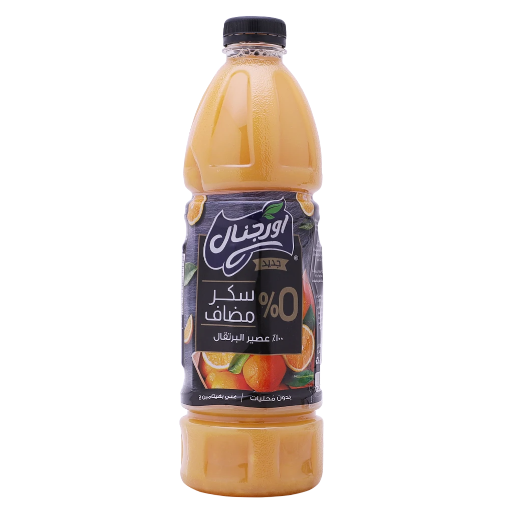 Orange Juice Ostrich Churchyard オレンジジュース