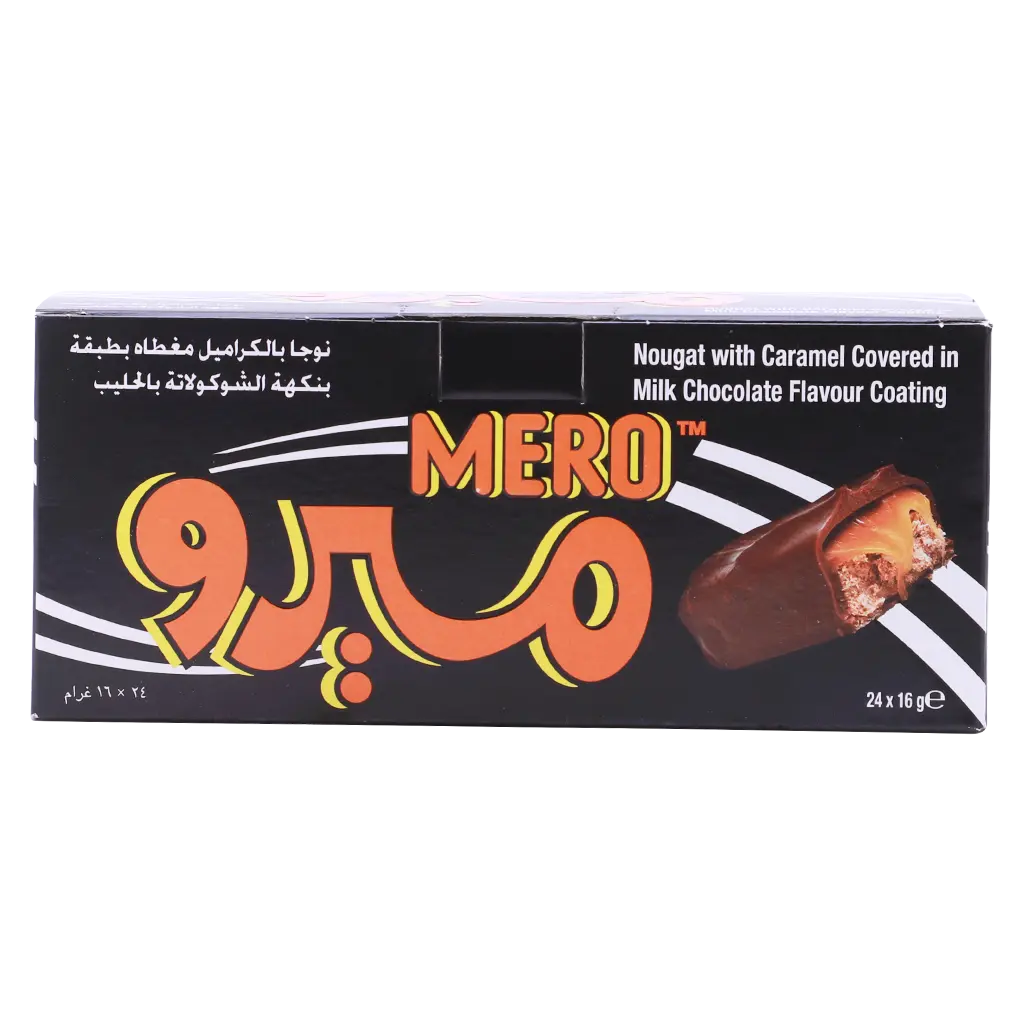 Rana Mero Nougat With Caramel Coverd By Chocolate Box 24 x 25gr  - view 2