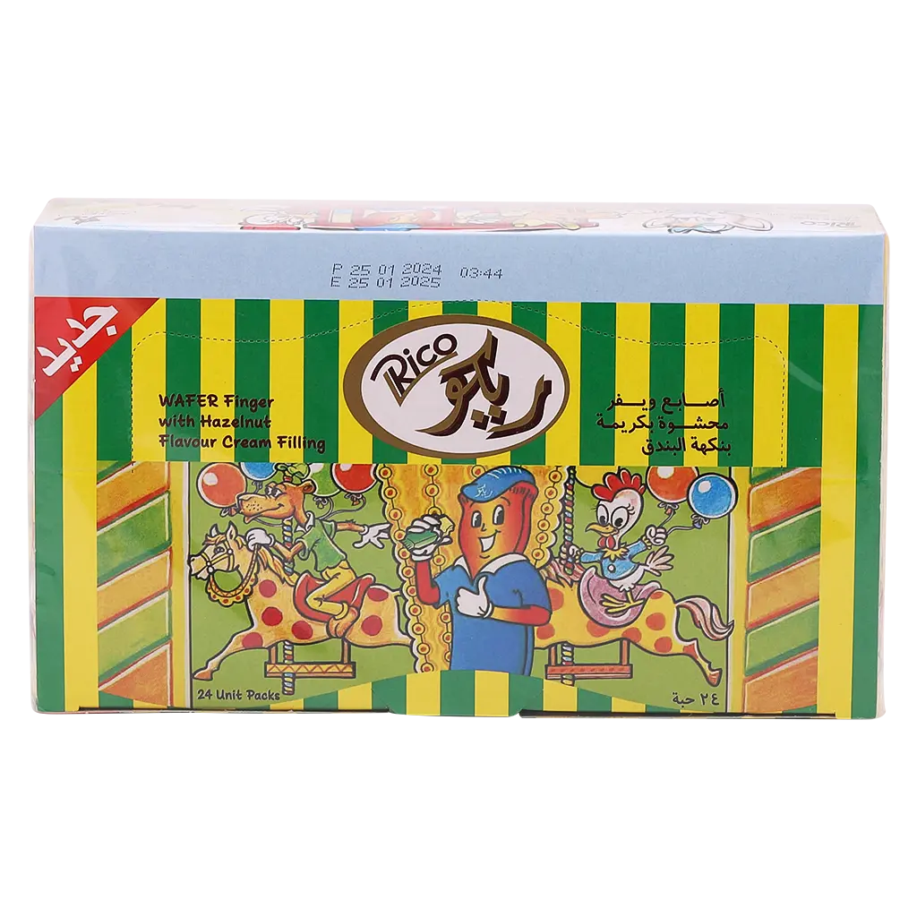 Rana Rico Wafer With Hazelnut Cream Box 24 x 17.6gr  - view 2