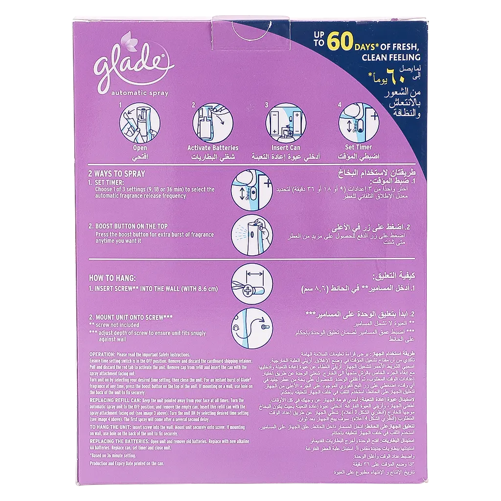 Glade Freshener Spray System & Refill Lavender & Vanilla Scent 269 ml - view 3