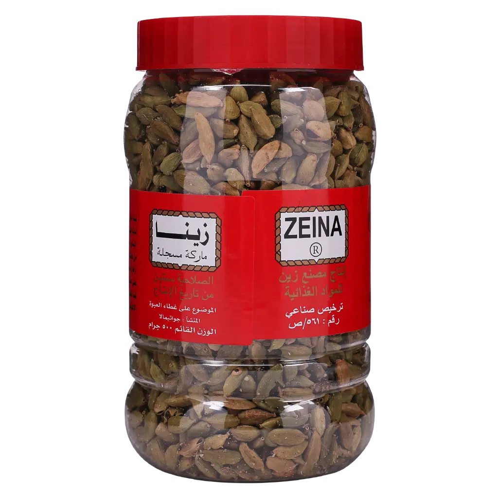Zeina Cardamom Red 500 gm - view 6