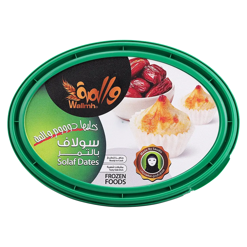 Wallmah Sweet Solaf Date 450 gm - view 1