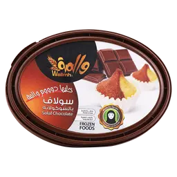 والمة سولاف بالشوكولاتة 450 جم