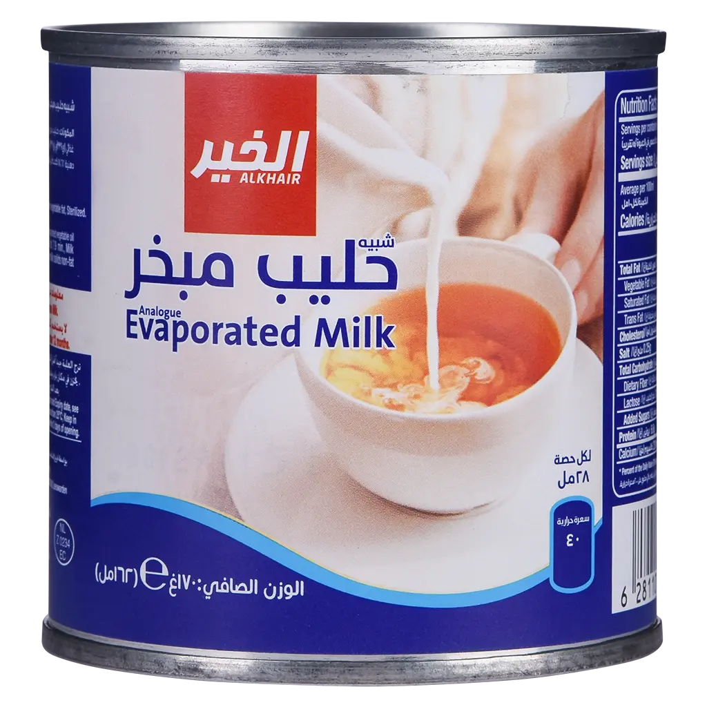 Alkhair Analogue Evaporated Milk 170 gm  - view 5