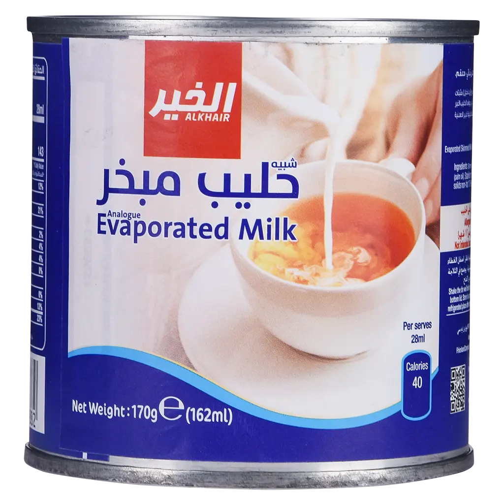 Alkhair Analogue Evaporated Milk 170 gm  - view 6