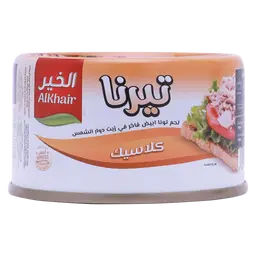 Al khair Tuna Tierna sunflower classic 80 gm