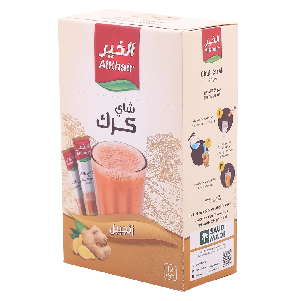 Alkhair Karak With Ginger 12 Envelop