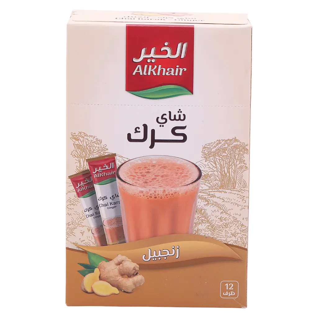 Alkhair Karak With Ginger 12 Envelop - view 2