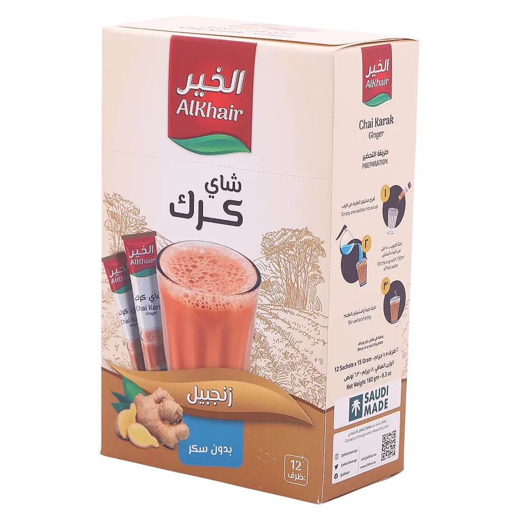 Alkhair Karak Tea With Ginger Without Sugar 12 Envelop - view 1
