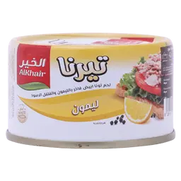 Al khair Tierna lemon & paper 80gm