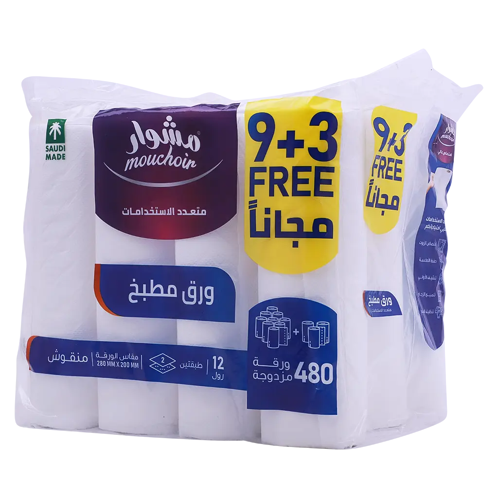 Mouchoir Kitchen Towel 40 Sheets Pack of 9+3 Free Rolls - view 2