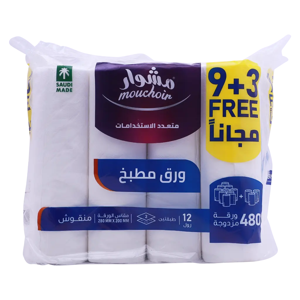 Mouchoir Kitchen Towel 40 Sheets Pack of 9+3 Free Rolls - view 3