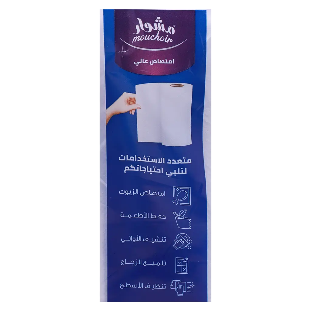 Mouchoir Kitchen Towel 40 Sheets Pack of 9+3 Free Rolls - view 5