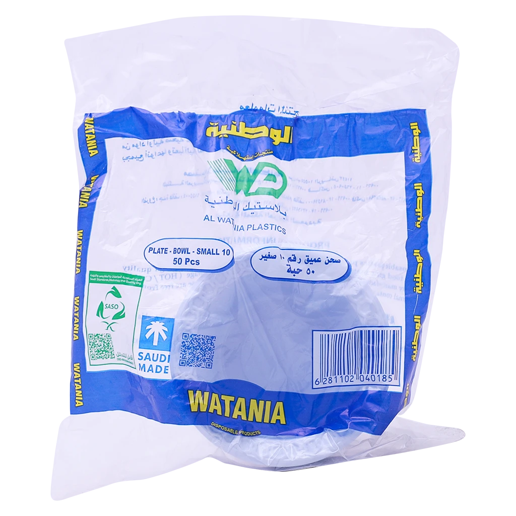 Watania Bowl Soup Small 50 Pcs