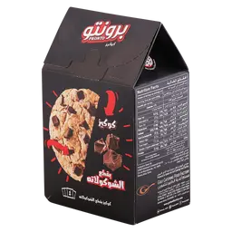Pronto Cookies Choc 4 pcs 40 gm