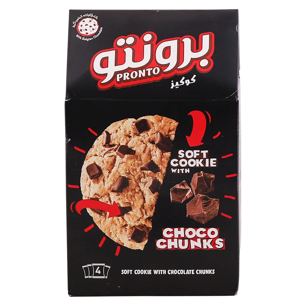Pronto Cookies Choc 4 pcs 40 gm - view 3