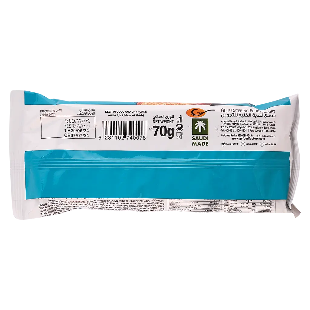 Kako Cheese Pie 70 gm - view 2