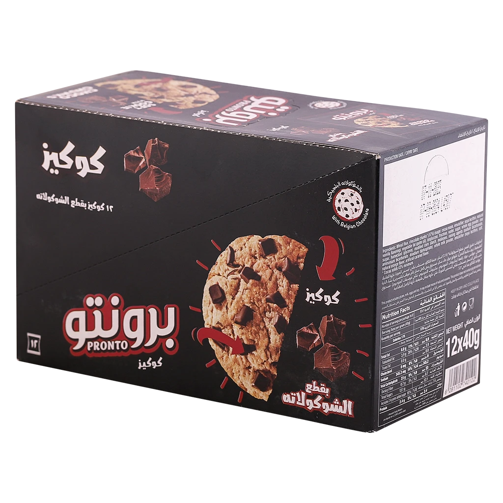 Pronto Cookies Choco12 PCS 40 gm