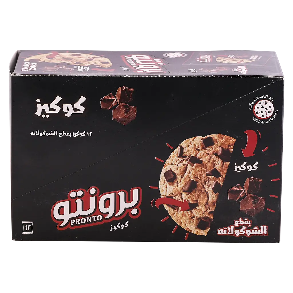 Pronto Cookies Choco12 PCS 40 gm - view 2