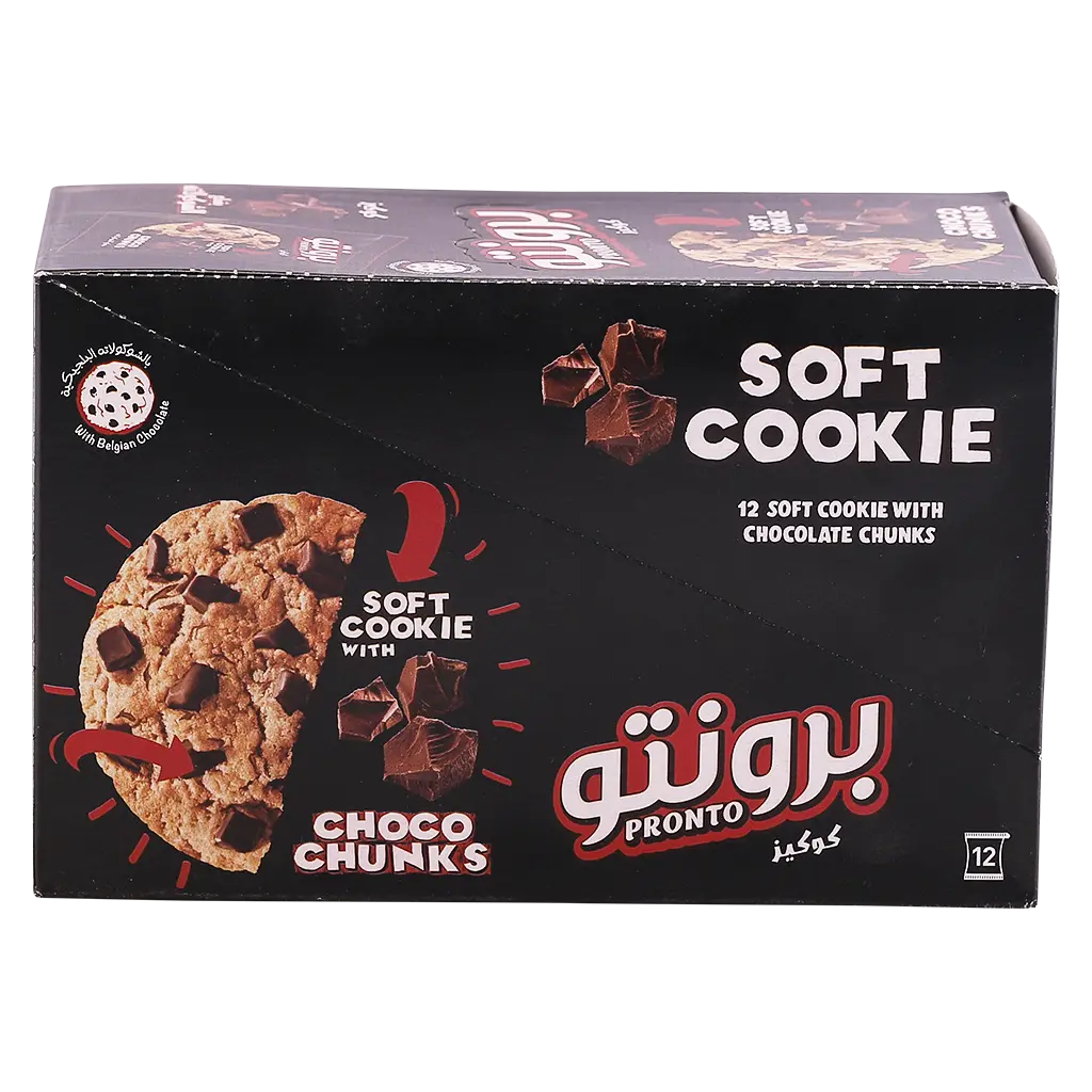 Pronto Cookies Choco12 PCS 40 gm - view 3