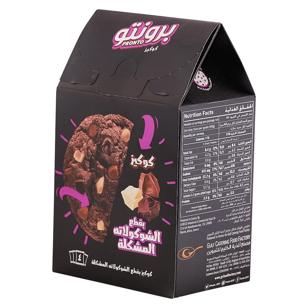 Pronto Cookies Triple 4 pcs 40 gm - view 1