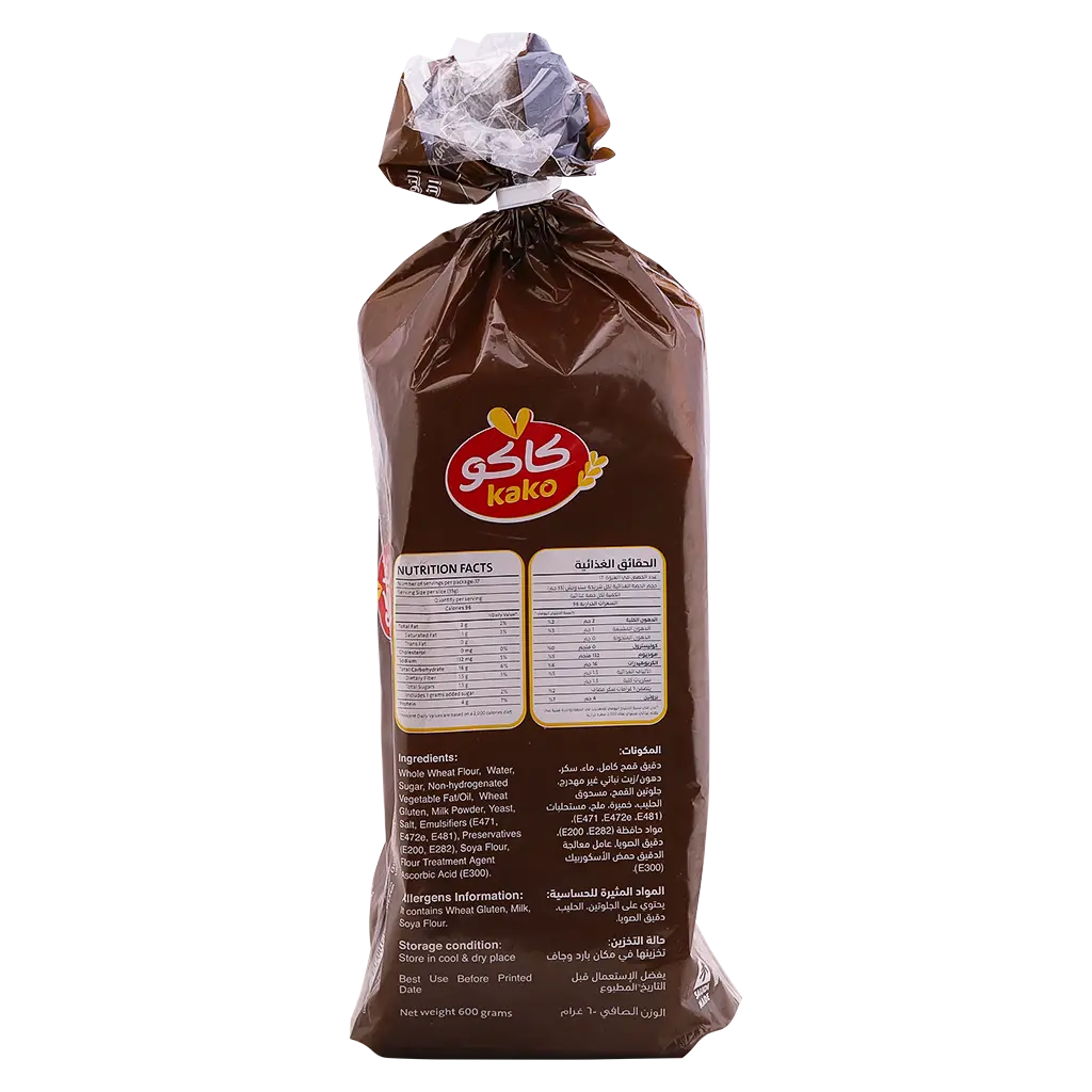 Kako Brown Sliced Bread 600 gm - view 3