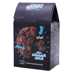 Pronto Cookies Dark 4 pcs 40 gm