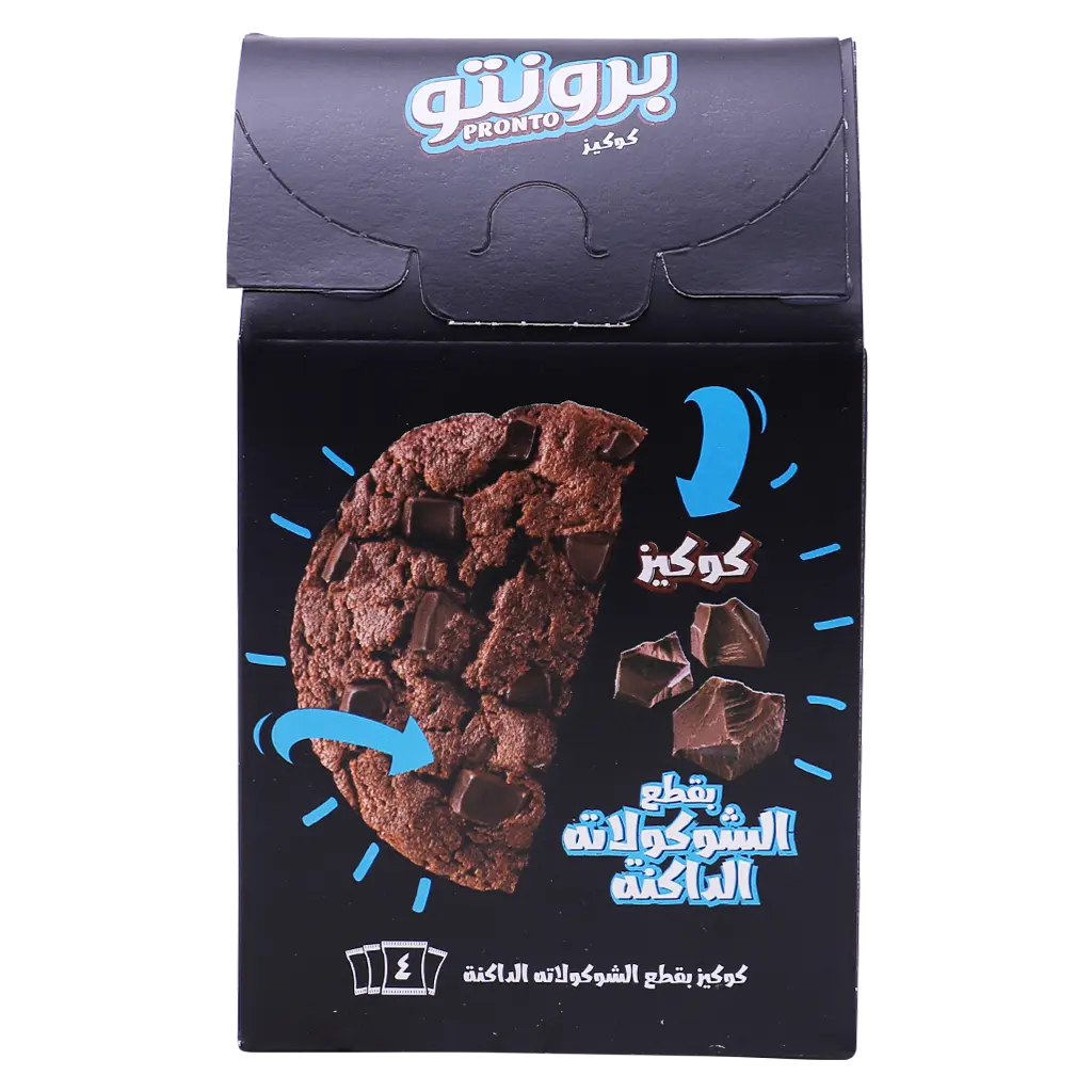 Pronto Cookies Dark 4 pcs 40 gm - view 2