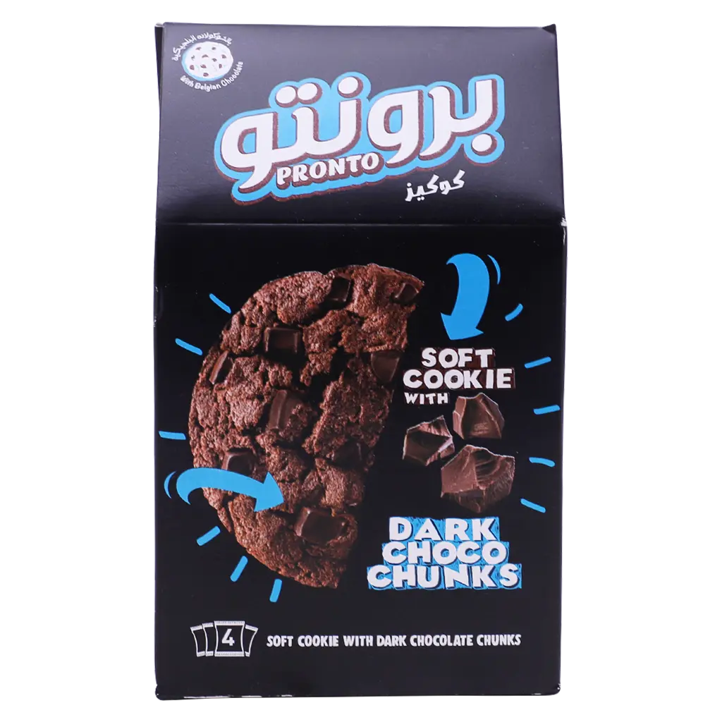Pronto Cookies Dark 4 pcs 40 gm - view 3