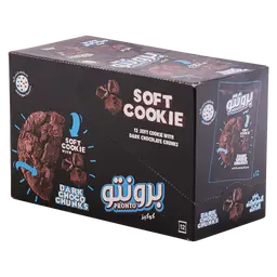 Pronto Cookies Dark12 PCS 40 gm