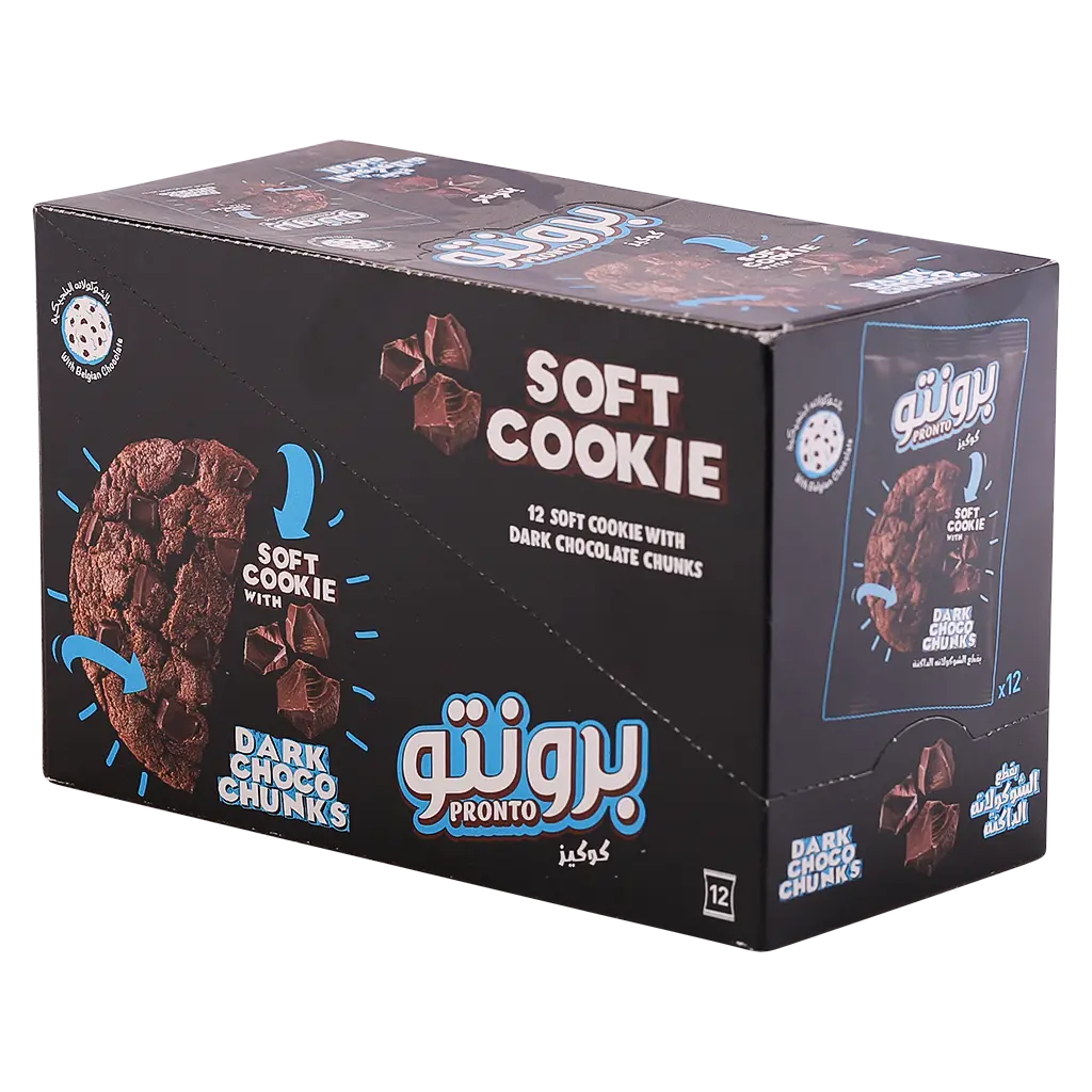 Pronto Cookies Dark12 PCS 40 gm - view 1