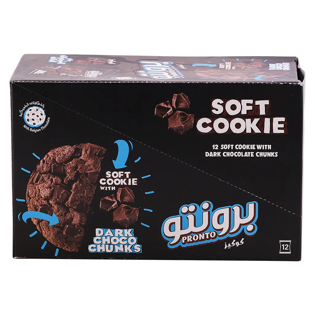 Pronto Cookies Dark12 PCS 40 gm - view 2
