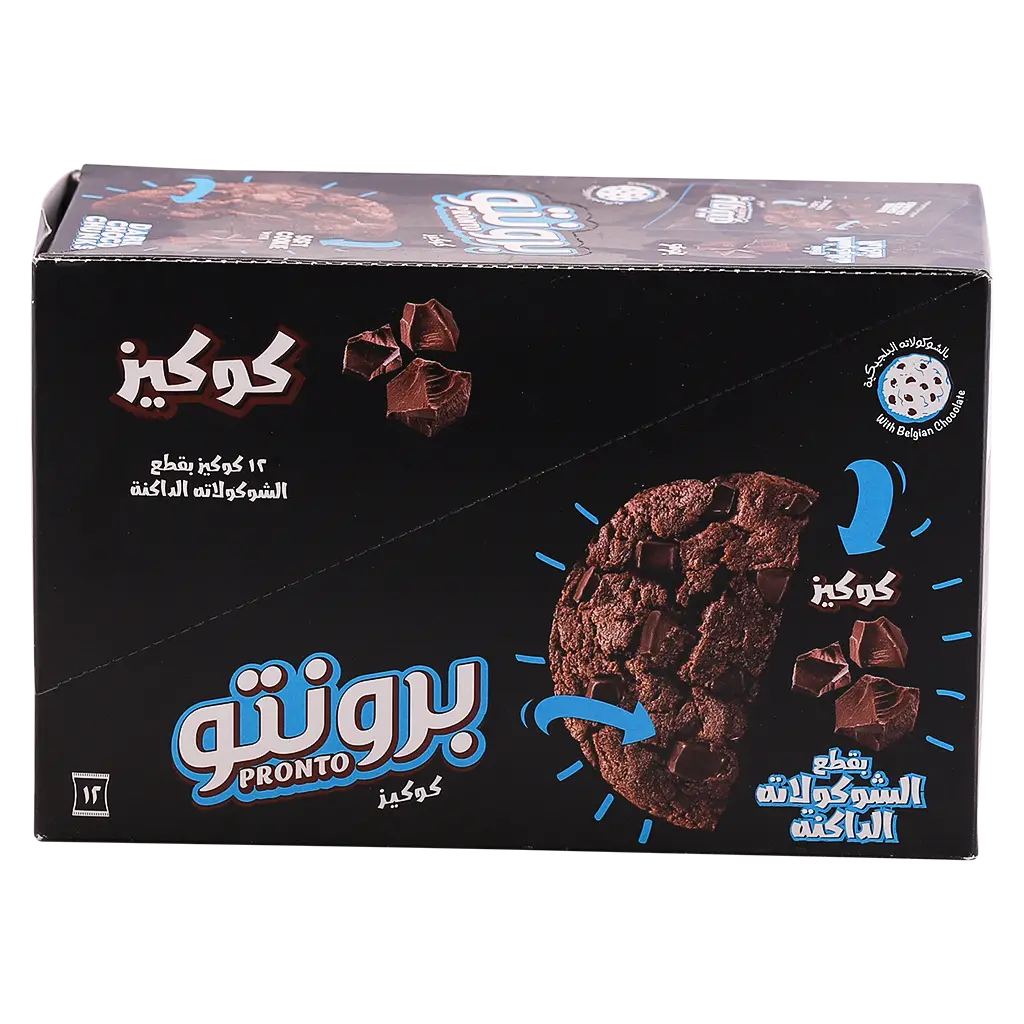 Pronto Cookies Dark12 PCS 40 gm - view 3